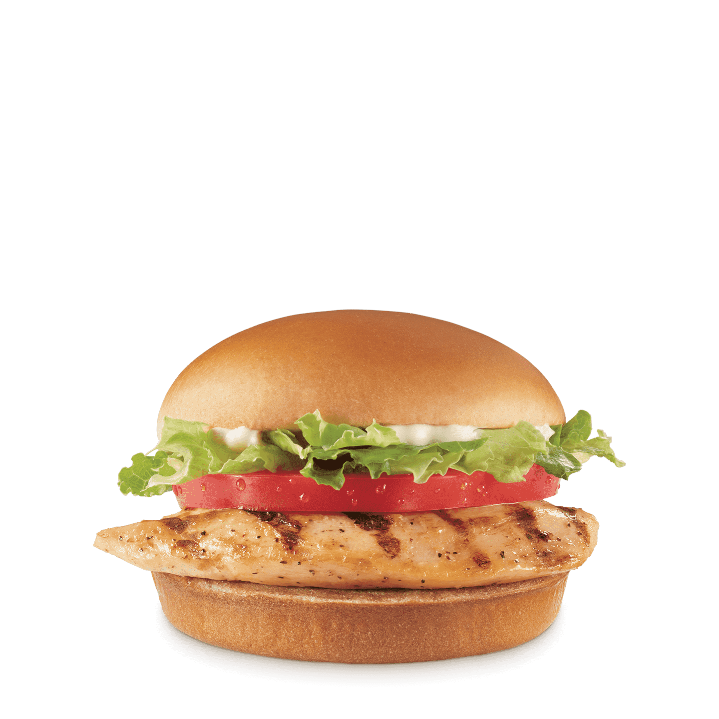 Grilled Chicken Sandwich